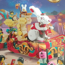 Load image into Gallery viewer, Lego 80111 Lunar New Year Parade Spring Festival 1653 pc
