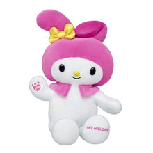 Load image into Gallery viewer, BAB Sanrio My Melody Stuffed Animal Gift Set w/ Rainbow Dress, Box + Certificate