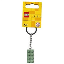 Load image into Gallery viewer, Lego Green Brick Keychain 854159