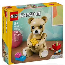 Load image into Gallery viewer, Lego Insiders Set #40763 Creator Children's Day Teddy Bear Brand New. In-Hand.