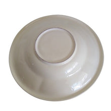 Load image into Gallery viewer, Vintage ATHENA California Small Floral Pitcher and Basin Set, Cream