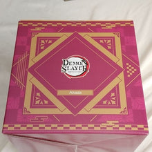 Load image into Gallery viewer, Bandai Demon Slayer: Kimetsu no Yaiba AKAZA Figure