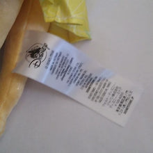 Load image into Gallery viewer, Disney Inside Out Joy Character Plush Doll, 15"