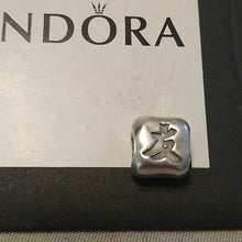 Load image into Gallery viewer, Pandora Chinese Friendship Symbol Bead 790195 Sterling Silver ALE 925