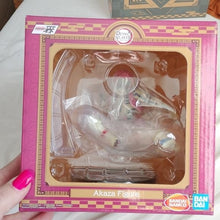 Load image into Gallery viewer, Bandai Demon Slayer: Kimetsu no Yaiba AKAZA Figure