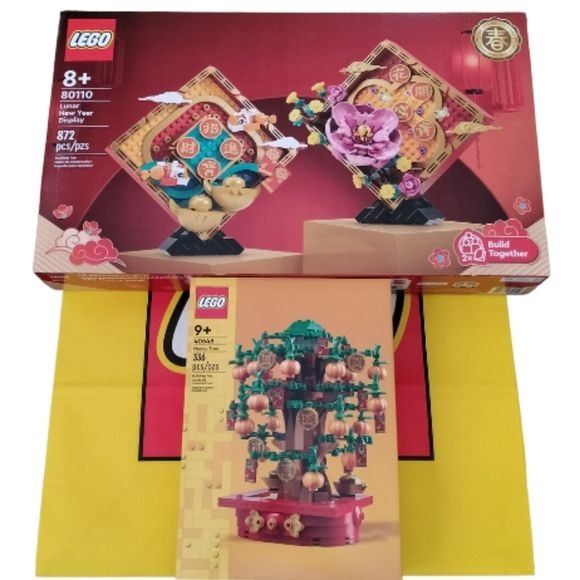 Lego 80110 Lunar New Year Display + 40648 Money Tree Building Sets Spring