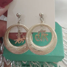 Load image into Gallery viewer, 1940s Sterling Silver Stud Hoops with Chinese Letters Characters
