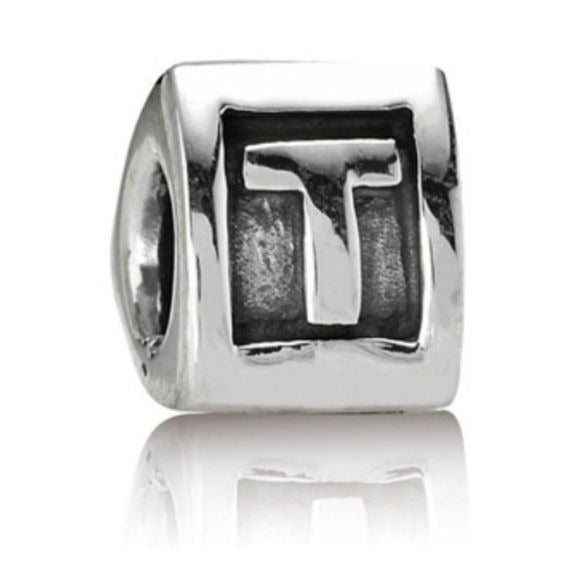 Pandora Retired Sterling Silver Alphabet Bead - Letter T - 790323T