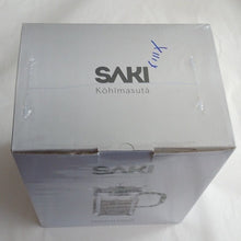 Load image into Gallery viewer, SAKI Kohimasuta Chrome Glass 8 Cup French Press coffee maker,  10 pc set

