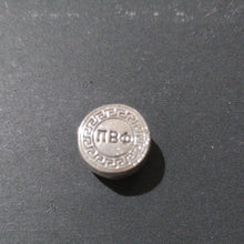 Load image into Gallery viewer, Sterling Silver PI BETA PHI Sorority Charm
