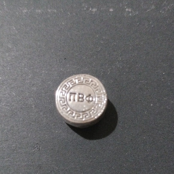 Sterling Silver PI BETA PHI Sorority Charm
