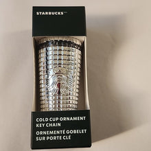 Load image into Gallery viewer, Starbucks Silver Grid Cold Cup Keychain
