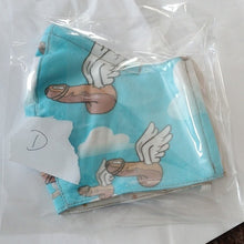 Load image into Gallery viewer, Flying Penis Dick Mask 6 Feet People Reversible #D
