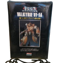 Load image into Gallery viewer, ARII Macross Battroid Valkyrie VF-1A model
