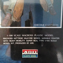 Load image into Gallery viewer, ARII Macross Battroid Valkyrie VF-1A model
